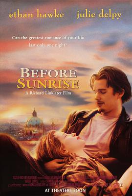 神马影院我不卡 流浪地球3