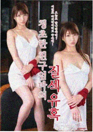 神马影院我不卡 三体：黑暗森林