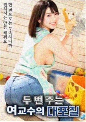 神马影院我不卡 红海行动2