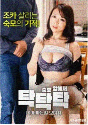 神马影院我不卡 繁花2