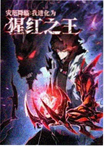 神马影院我不卡 间谍过家家3